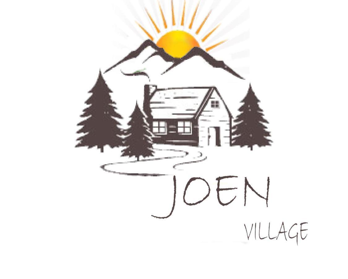 Joen Village Librazhd Exterior foto